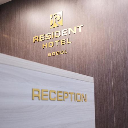 Resident Hotel Gogol Almaty Luaran gambar