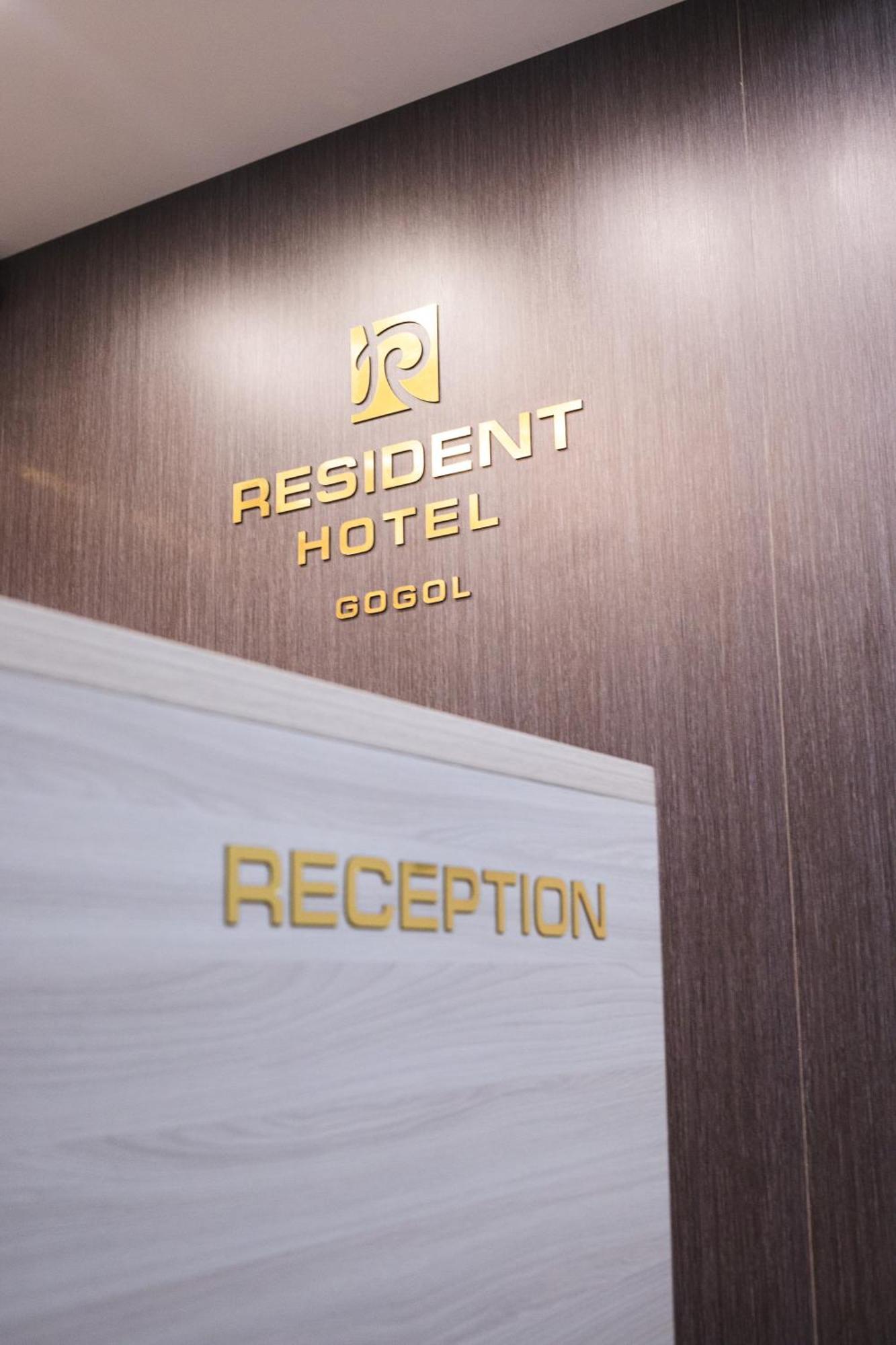 Resident Hotel Gogol Almaty Luaran gambar